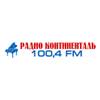 РадиоКонтиненталь-100.4 Chelyabinsk, Russia