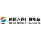 南昌电台新闻综合频率-91.7 Nanchang, Jiangxi, China