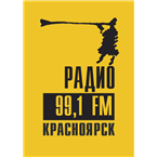 Радио99.1FM Krasnoyarsk, Russia