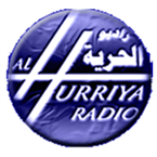 HurriyaRadio Baghdad, Iraq