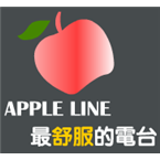 AppleLine93.9 Pen-chi-hu, Taiwan