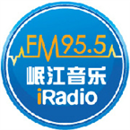 四川岷江音乐iRadio Chengdu, Sichuan, China