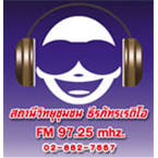 MuansuenRadio Bangkok, Thailand