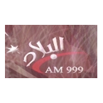 RadioAl-Bilad Baghdad, Iraq