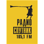 РадиоСПУТНИК-105.1 Volgograd, Russia