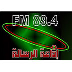 RisalaRadio-89.4 Beirut, Lebanon