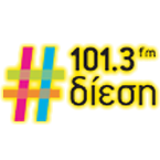 DiesiFM-101.3 Αθήναι, Greece