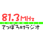 JOZZ1AP-FM-81.3 Sapporo, Japan