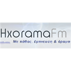 HxoramaFM-108.0 Αθήναι, Greece