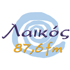 LaikosFM-87.6 Pylea, Greece