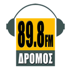 DromosFM-89.8 Αθήναι, Greece