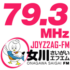 JOZZ2AG-FM-79.3 Ishinomaki, Japan