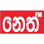 NethFM-95.0 Colombo, Sri Lanka