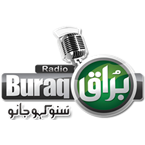 RadioBuraqMardan-105.0 Mardan, Pakistan