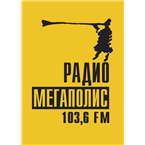РадиоМЕГАПОЛИС-103.6 Samara, Russia