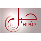 JILFM-94.7 Chrea, Algeria