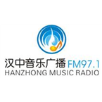 汉中音乐广播-97.1 Hanzhong, Shaanxi, China