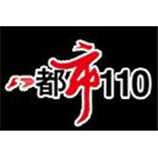 吉林经济电台都市110频率-90.3 Changchun, Jilin, China