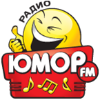 ЮморFM-88.7 Moscow, Russia