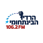IDCRadio-106.2 Herzliya, Israel