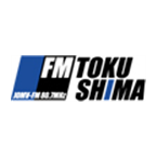JOMV-FM Tokushima, Japan