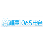 大眼睛湘潭1065电台-106.5 Xiangtan, Hunan, China