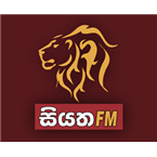 SiyathaFM-98.2 Colombo, Sri Lanka