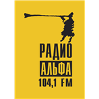 РадиоАЛЬФА-104.1 Perm, Russia