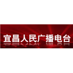 宜昌电台新闻综合频率-95.6 Yichang, Hubei, China