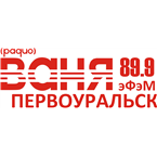 РадиоВаня Pervouralsk, Russia