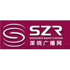 深圳广播音乐频率-97.1 Shenzhen, Guangdong, China