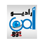 AmenFM-89.5 Amman, Jordan
