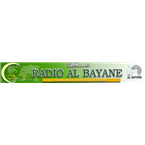RadioAlbayane-95.7 Abidjan, Côte d'Ivoire