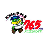 JOZZ0AE-FM-76.5 Yatsushiro, Japan