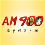 南京电台经济频率-900 Nanjing, Jiangsu, China