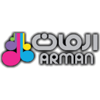 ArmanFM Kabul, Afghanistan