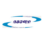 RadioImedi-100.0 Kazbegi, Georgia