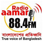 RadioAamar-101.4 Chittagong, Bangladesh