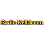 RadioKelkboom Blumond, Aruba