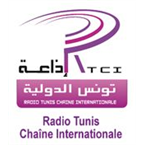 RadioTunisInternational-93.4 Tunis, Tunisia