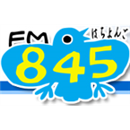JOZZ7AB-FM-84.5 Kyoto, Japan
