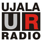 UjalaRadio-90.1 Diemen, Netherlands