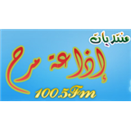 MarahFM-100.5 Hebron, Palestinian Territory