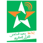 RadioAssadisa-96.1 Rabat, Morocco