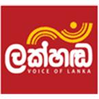 LakhandaFM-87.9 Colombo, Sri Lanka