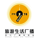 四川旅游生活广播iRadio-97.0 Chengdu, Sichuan, China