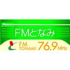 JOZZ5AH-FM Tonami, Toyama, Japan
