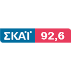 SKAI92.6FM Katerini, Greece