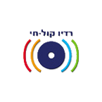RadioKolHay-93.0 Jerusalem, Israel