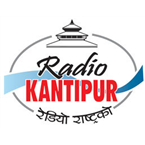 RadioKantipur-96.1 काठमाडौं, Nepal